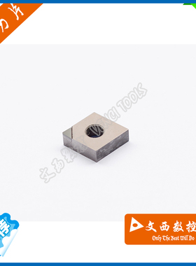 Fenci/凡赛 国产/进口 金刚石 宝石刀片 CNMG120404 PCD 特惠