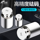 50g200g500g1kg校正电子称校准天平秤砝码 F2级F1级砝码 不锈钢砝码