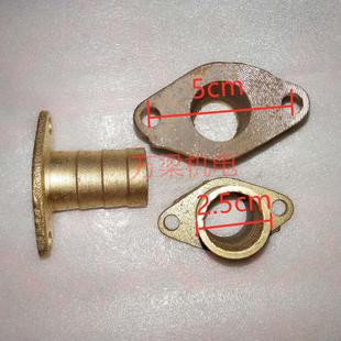 塑料铸铁直流电瓶车水泵专用出水口25mm32mm40mm50mm厂家直销