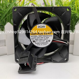 A90L 0001 0577 全新3612VL 9WF0924H203 B79 发那科风扇 205 S5W