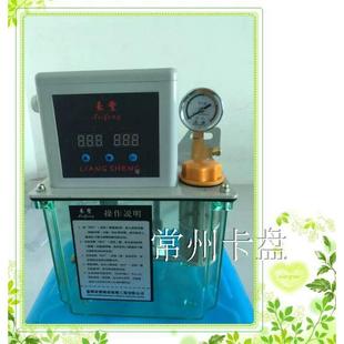 全自动电动数控车床集中润滑系统油泵电子电磁泵双显 店长推荐