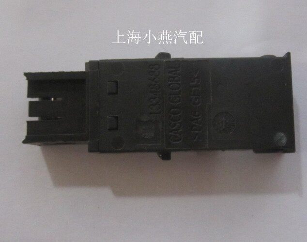 【小燕】英朗 科鲁兹USB接口/中央通道处内USB正厂件 USB接口插口