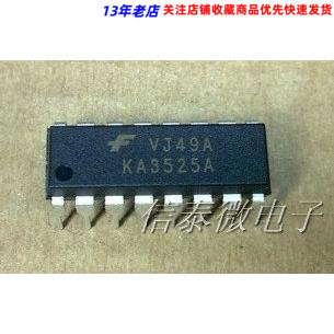 直插 KA3525A PWM控制器/电源IC DIP-16