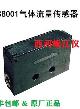 包邮/美国微小气体质量流量计 流量传感器 FS8001 FS8003过程控制