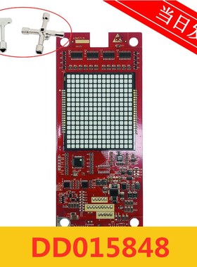 永大电梯外呼显示板BHLAN-LED(A0)ASSY NO:DD015848 A3N57131全新