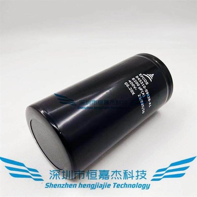 全新原装 EPCOS B43310 S9828 A1 400V8200UF 逆变器铝电解电容
