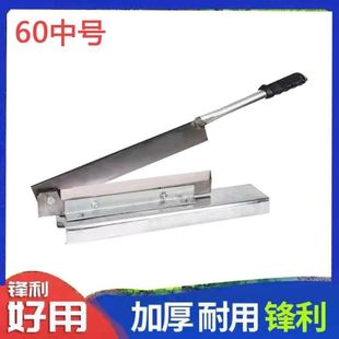 家用铡刀铡草切牛羊草料手动铡草机玉米秆闸刀锰钢锻打老式扎刀