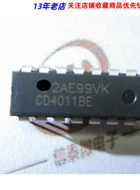 TC4011 CD4011BE DIP-14   质量保证