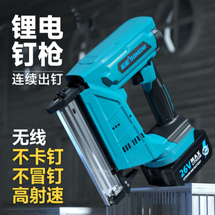电动钉枪F30直钉枪木工电动充电打钉枪锂电射钉枪电动枪钉枪射钉
