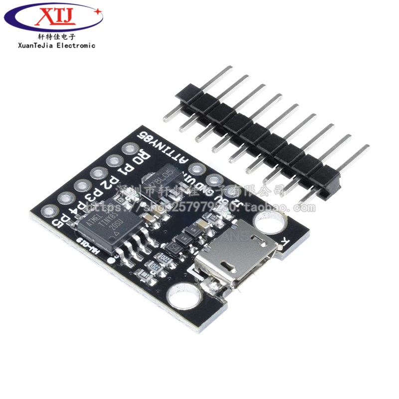 迷你Digispark kickstarter ATTINY85 微型 mini usb单片机开发板