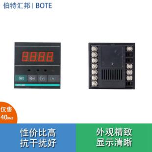 6412 XMTD温控仪表220V智能温度控制器调节正品 6411高精度数显PID