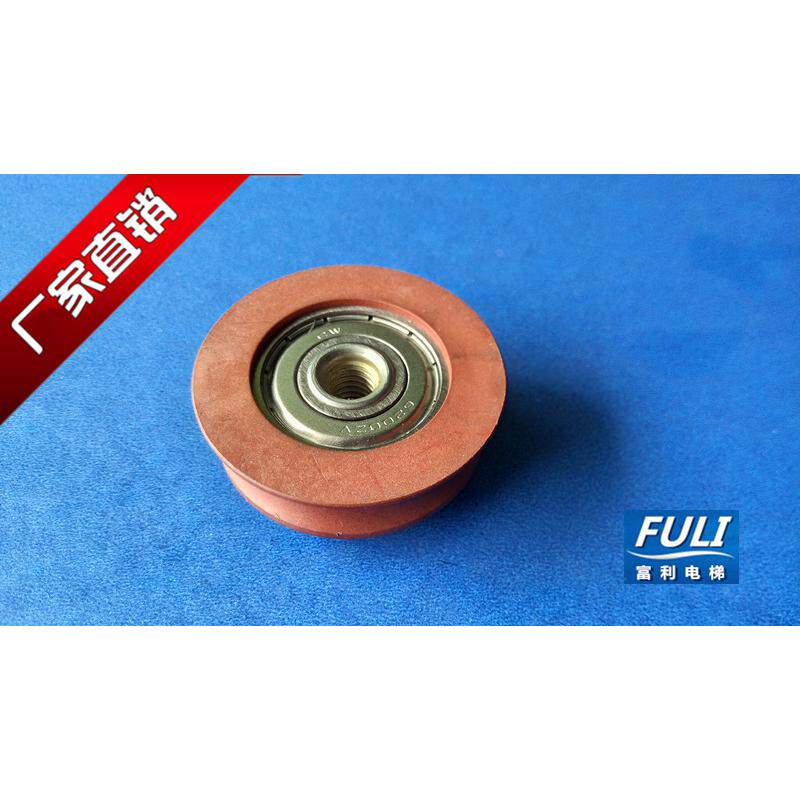 通力下挂轮/门吊轮/门滑轮/门滚轮/D44MM/直径44MM