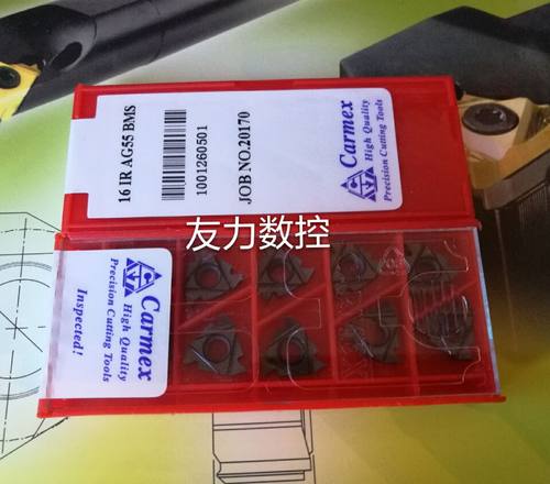 卡麦斯螺纹刀片16ER/16IR AG60/AG55/11W/14W/11.5NPT/12UN BMS