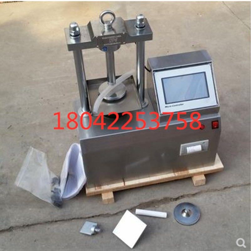 电工套管压力试验机 压力试验机压块50*50,搬运/仓储/物流设备,其他起重搬运设备,淘宝优惠券,粉丝福利购,淘宝优惠卷