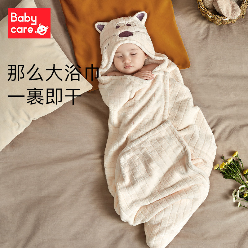 babycare新生婴儿绒款带帽浴巾超柔吸水速干宝宝儿童洗澡浴袍盖毯