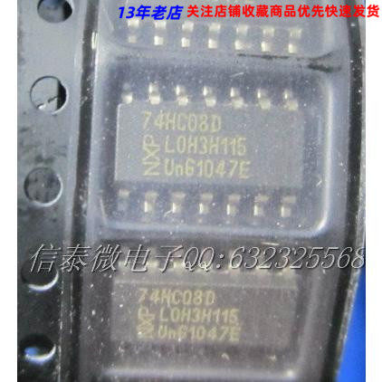 74HC08D 74HC08DR 全新进口现货  SOP-14 3.9MM宽