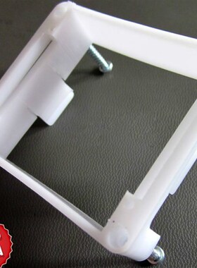 45*45温控 继电器omro固定外套 卡扣 支架 H3BA E5C卡扣 套 欧姆