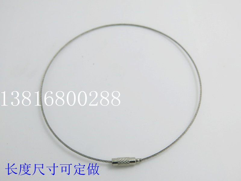 钢丝绳/钢丝绳圈/项圈/钢丝绳搭扣