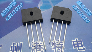 KBU1010 原装YJ 杨杰 整流桥1010 全新正品