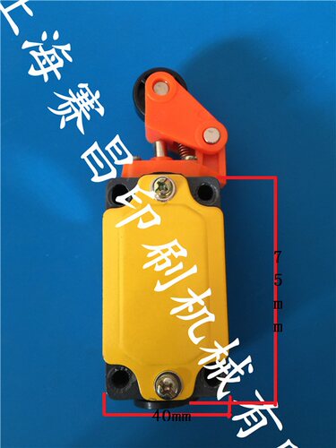 海德堡印刷机配件GTO52 CD102 MO行程开关 印刷机限位开关
