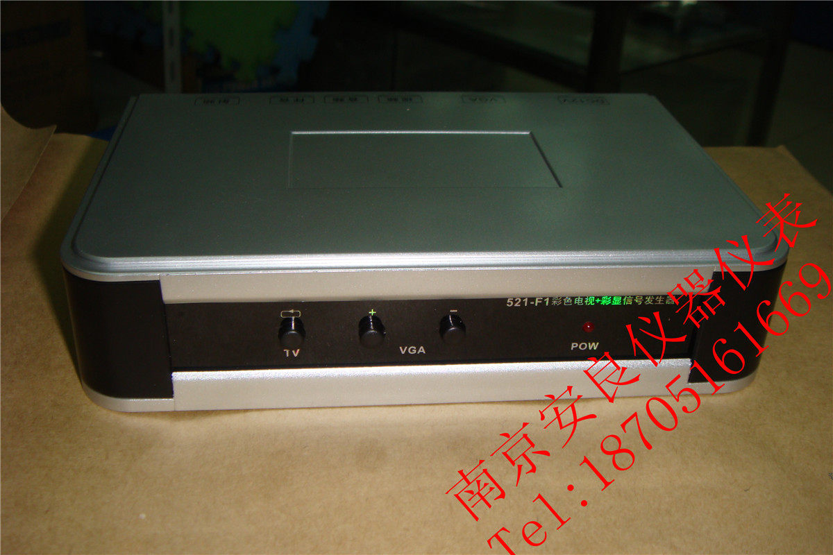 伊万ET521-F1彩显信号源电视信号彩显色信号发生器显示器液晶维修,饰品/流行首饰/时尚饰品新,链条,淘宝优惠券,粉丝福利购,淘宝优惠卷