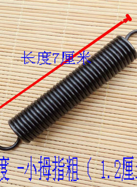 高空剪使用的弹簧  高枝剪弹簧 修枝剪弹簧   辽宁林子王原厂配件