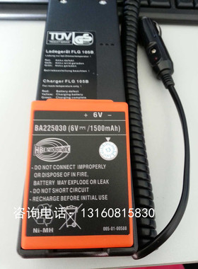 德国HBC电池充电器 FLG 105B DC24V(BA225030)泵车电池充电器