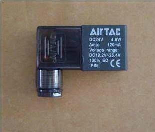 4V210电磁阀线圈AIRTAC AC220V DC24V 12 110 36 好的 6.0VA 4.8W