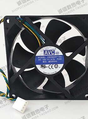 AVC DS09225T12U 9025 12V 0.7A 9CM/厘米 CPU机箱大风量风扇
