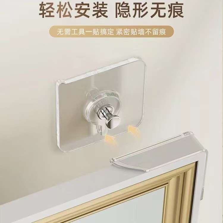 免打孔无痕螺丝贴片无痕钉墙钉免钉贴挂架挂件粘贴式无痕贴相框贴