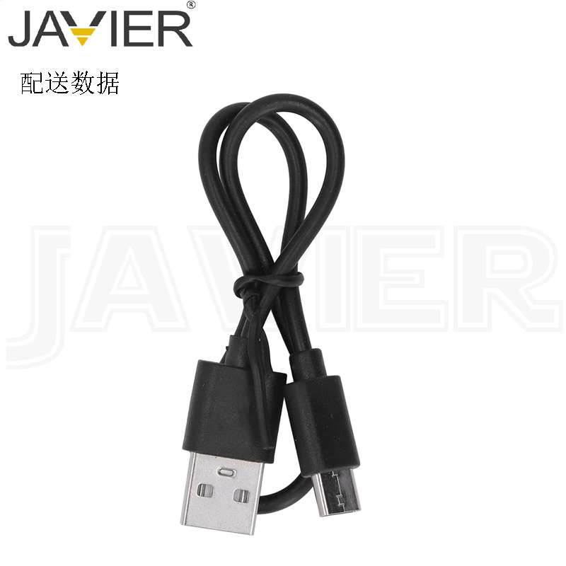 JAVIER电子尺直曲面滚动测量圆柱不规则面多功能数显电子尺滚轮尺