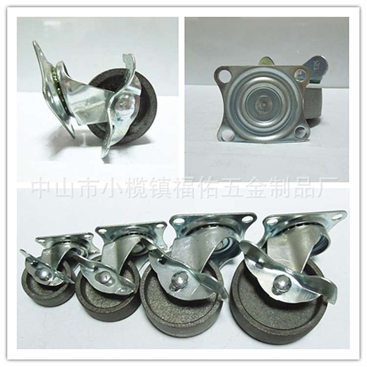 轻型中型全铁轮脚轮1寸1.25寸1.5寸2寸2.5寸3寸金属万向轮铸铁轮