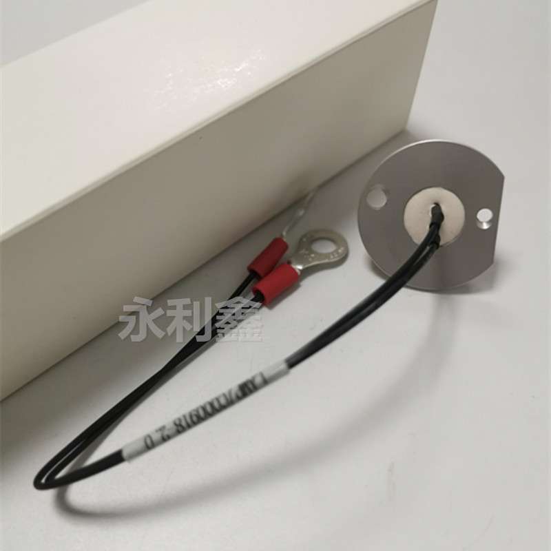 迈瑞BS220 330 350 480 490 800 820带线12V20W生化仪灯泡