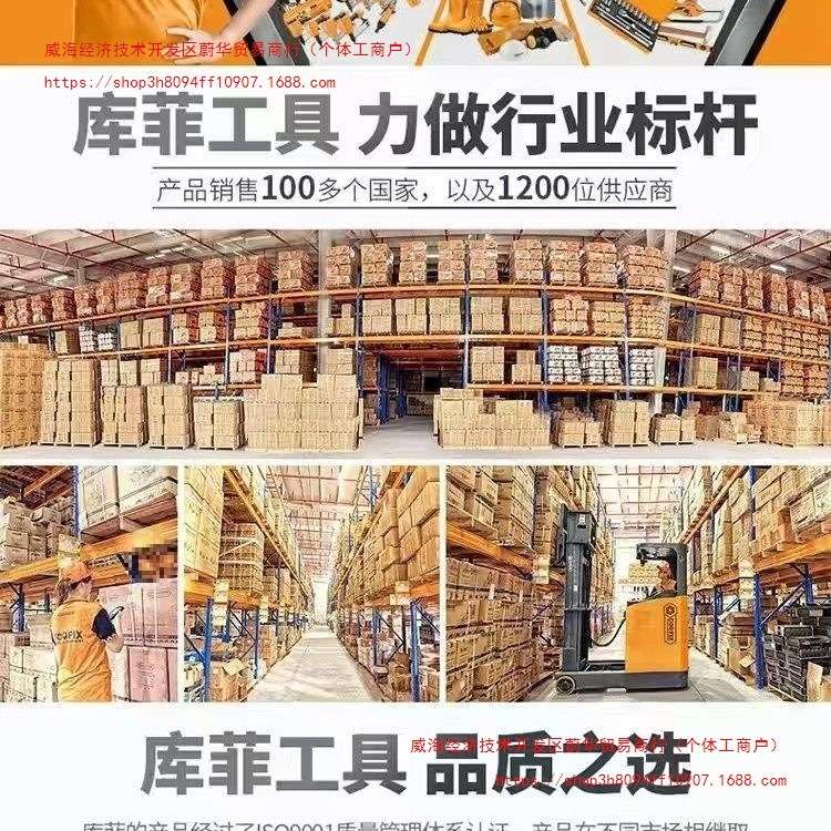 多功能大锣机大功率修边机榫卯机雕刻机开槽开锁孔燕尾机木工电动