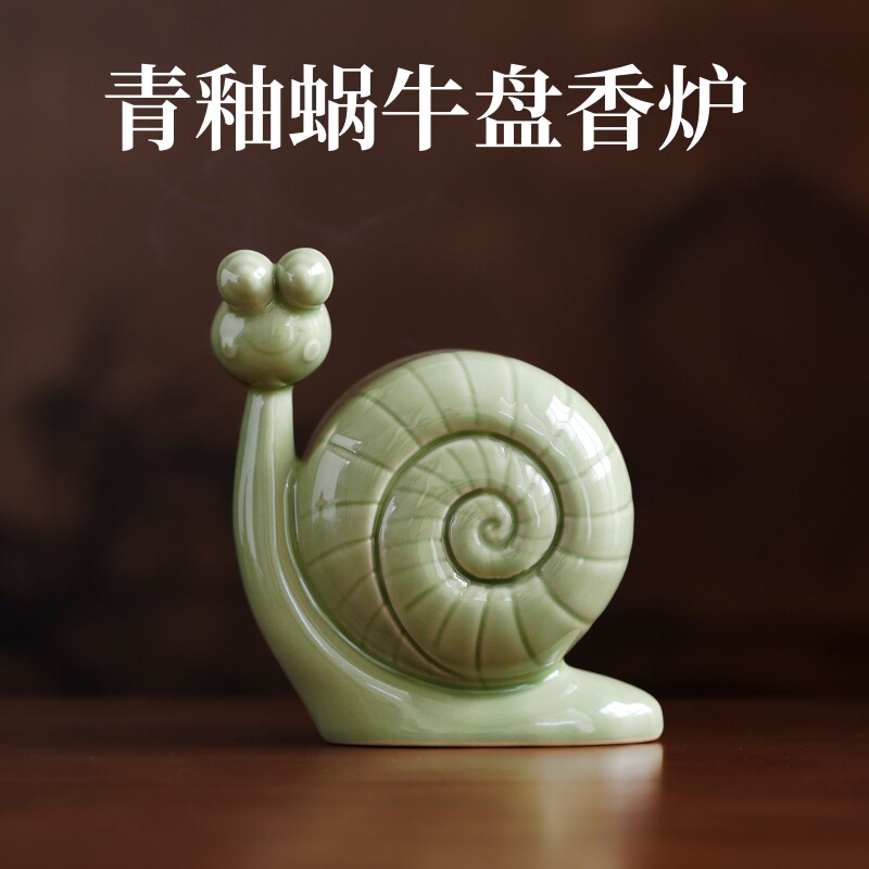 【新品促销】蜗牛盘香炉图片