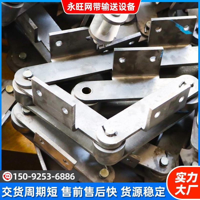 大节距碳钢弯板链条刮板提升链条输送机械传动链条大滚珠滚子链条