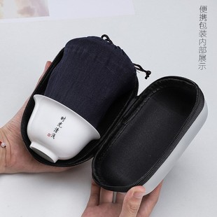 一壶四杯户外盖碗便携式 白瓷旅行茶具简约套装 羊脂玉快客杯礼品
