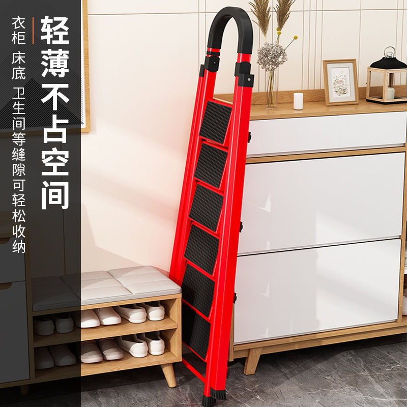 梯子折叠梯伸缩多功能步梯加厚楼梯室内人字梯多功能移动登高爬梯