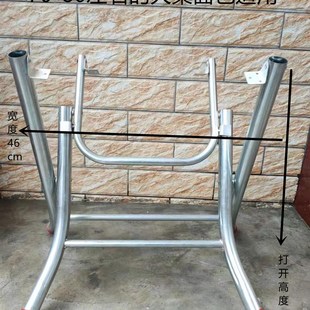 折叠桌腿支架桌脚架餐大排档桌架茶几架子餐台脚长方形正方形桌椅