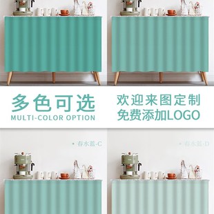 防尘门帘货架遮丑帘子魔术贴免打孔布帘 纯色柜子遮挡帘衣柜滑轨式