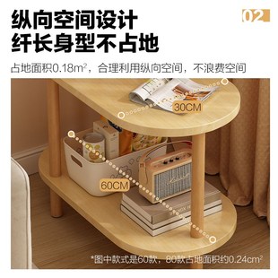 沙发边几家用客厅小桌子简易茶几边柜小户型茶桌出租房置物架方几