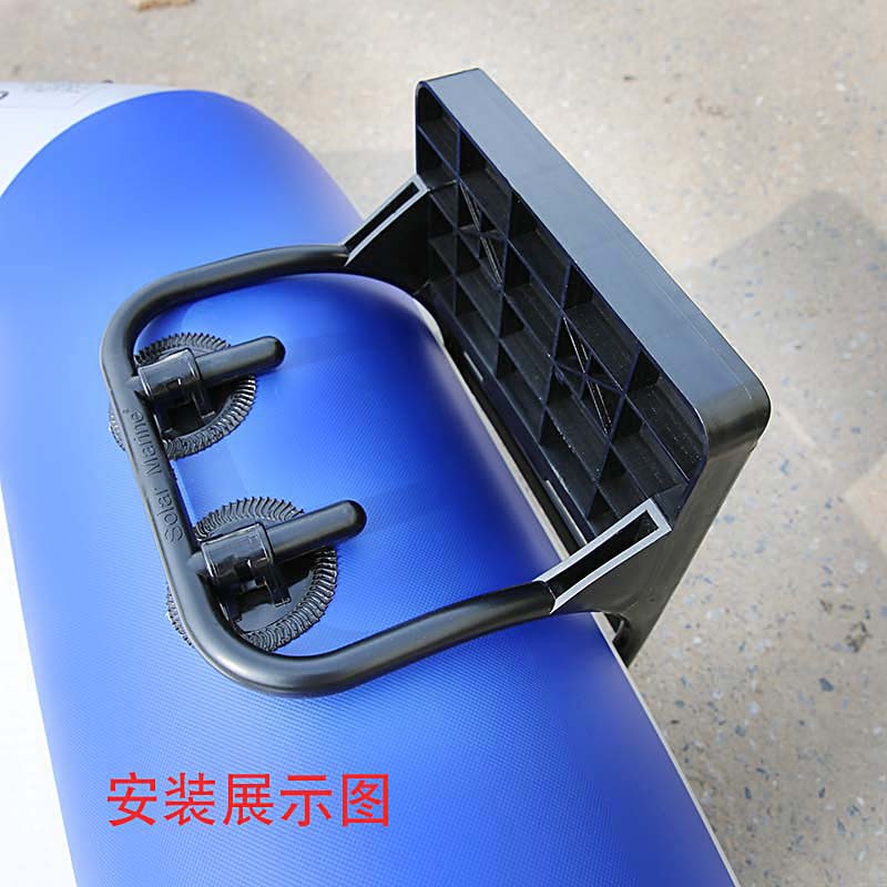 钓鱼橡皮艇马达支架船外机固定架B推进器皮划艇橡皮船新品浮台京