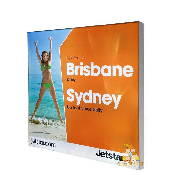 弧形灯箱停车场E广告拉布灯箱内侧面翻灯盖无框LDTNX室广告箱