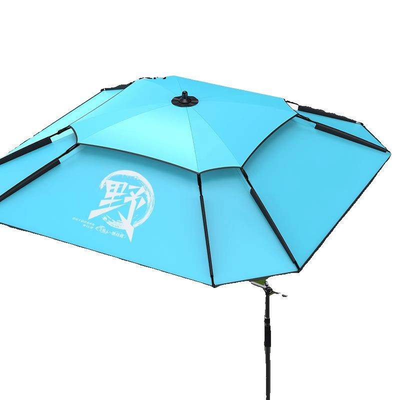 钓鱼伞野钓专用钓伞遮阳伞防雨防晒帐篷伞2024新款户外拐杖伞