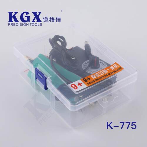 K775手机维修冷光屏去胶卷胶cj9+OCA带切割一体式的除胶机套