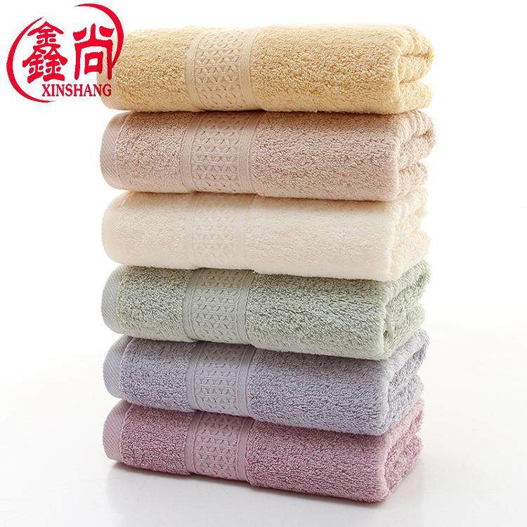 新疆长绒棉纯棉婴儿浴巾加大加厚全棉成人素色断档浴巾,居家布艺,浴裙/浴袍/浴衣,淘宝优惠券,粉丝福利购,淘宝优惠卷