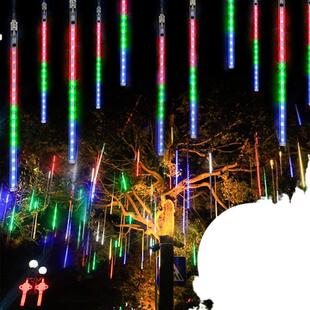 led太阳能灯流星雨灯串亮化工程高亮灯串满天星圣诞氛围装饰彩灯