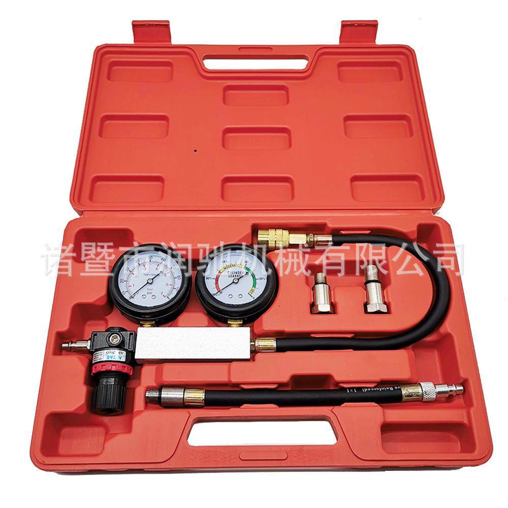 汽车摩托车缸压表双表气缸测漏工具汽缸压力检测工具气缸测漏仪,五金/工具,其他汽修汽保工具,淘宝优惠券,粉丝福利购,淘宝优惠卷