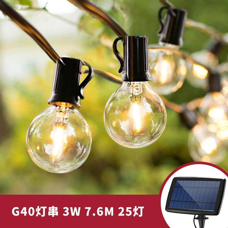 通用G403W25LED灯球泡灯塑胶玻璃灯泡带USB户外帐篷庭院灯,五金/工具,太阳能灯,淘宝优惠券,粉丝福利购,淘宝优惠卷