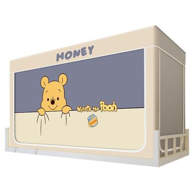 学生宿舍蚊帐强遮光全封闭上铺床帘一体式下铺寝室可伸缩加粗支架